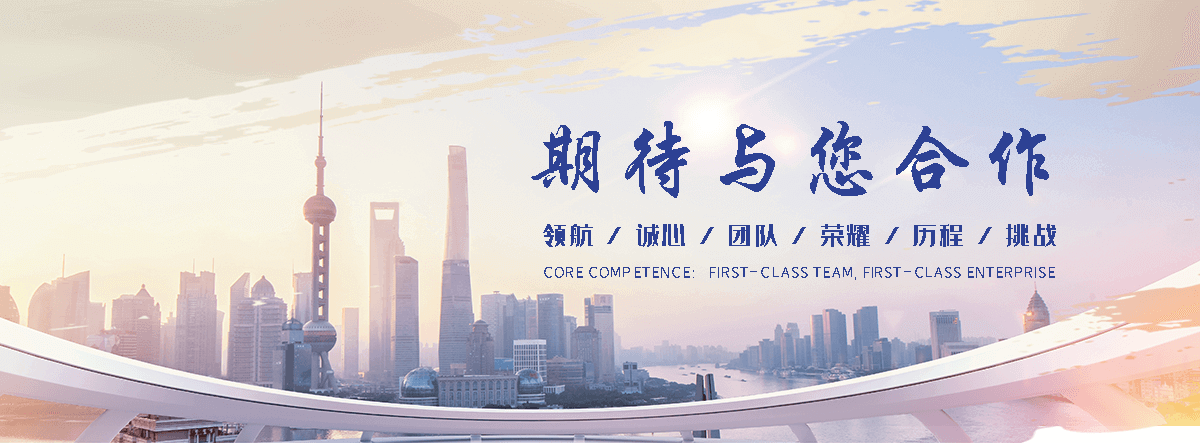 漳州狐域咨询一直专注为企业提供标书制作,漳州标书,漳州编写可行性研究报告,漳州商业计划书,漳州立项申请报告等服务,专业的标书代做公司